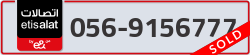  - code - 056 - number -9156777