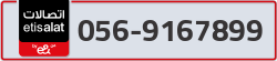  - code - 056 - number -9167899