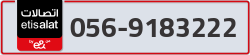  - code - 056 - number -9183222