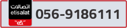  - code - 056 - number -9186111