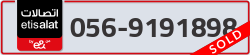  - code - 056 - number -9191898