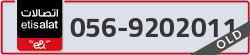  - code - 056 - number -9202011