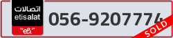  - code - 056 - number -9207774
