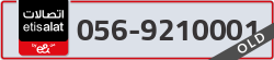  - code - 056 - number -9210001