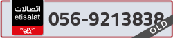  - code - 056 - number -9213838