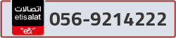  - code - 056 - number -9214222