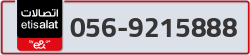  - code - 056 - number -9215888