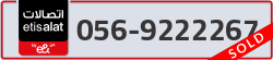  - code - 056 - number -9222267