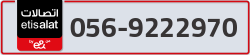  - code - 056 - number -9222970