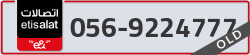  - code - 056 - number -9224777