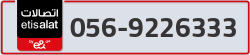  - code - 056 - number -9226333