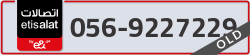  - code - 056 - number -9227229