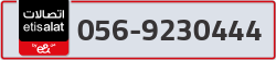  - code - 056 - number -9230444