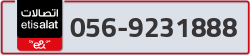  - code - 056 - number -9231888