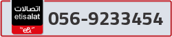  - code - 056 - number -9233454