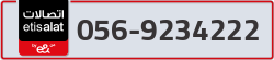  - code - 056 - number -9234222
