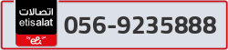  - code - 056 - number -9235888