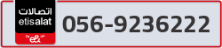  - code - 056 - number -9236222
