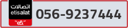  - code - 056 - number -9237444