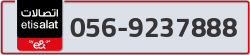  - code - 056 - number -9237888