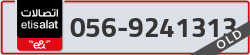  - code - 056 - number -9241313