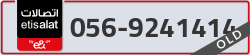  - code - 056 - number -9241414