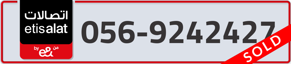 etisalat Mobile Number 056 code 9242427 number