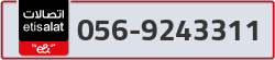  - code - 056 - number -9243311