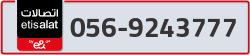  - code - 056 - number -9243777