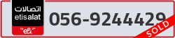  - code - 056 - number -9244429