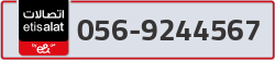 - code - 056 - number -9244567