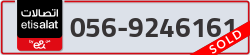  - code - 056 - number -9246161