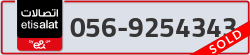  - code - 056 - number -9254343
