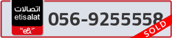  - code - 056 - number -9255558