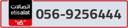  - code - 056 - number -9256444