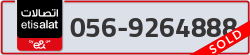  - code - 056 - number -9264888