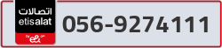  - code - 056 - number -9274111