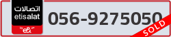  - code - 056 - number -9275050