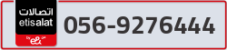  - code - 056 - number -9276444