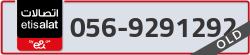  - code - 056 - number -9291292