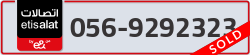  - code - 056 - number -9292323