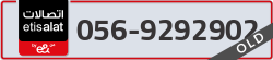  - code - 056 - number -9292902