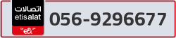  - code - 056 - number -9296677