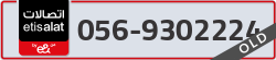  - code - 056 - number -9302224