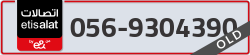  - code - 056 - number -9304390