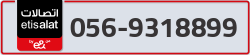  - code - 056 - number -9318899