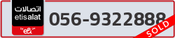  - code - 056 - number -9322888