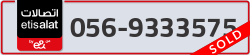  - code - 056 - number -9333575