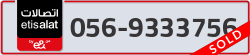  - code - 056 - number -9333756
