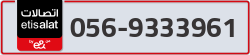  - code - 056 - number -9333961